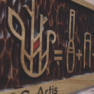 Celtic Walking Stick - Tree of Life trinity knot – Wooden Cane, Brass decor, Derby Handle